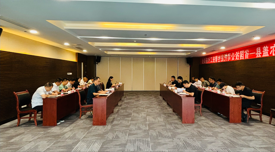 阿坝州人民政府副州长旺娜带队赴省国投<a href='http://j68lsi.dongyvietnam.net'>十大赌网app下载</a>对接托底性帮扶工作